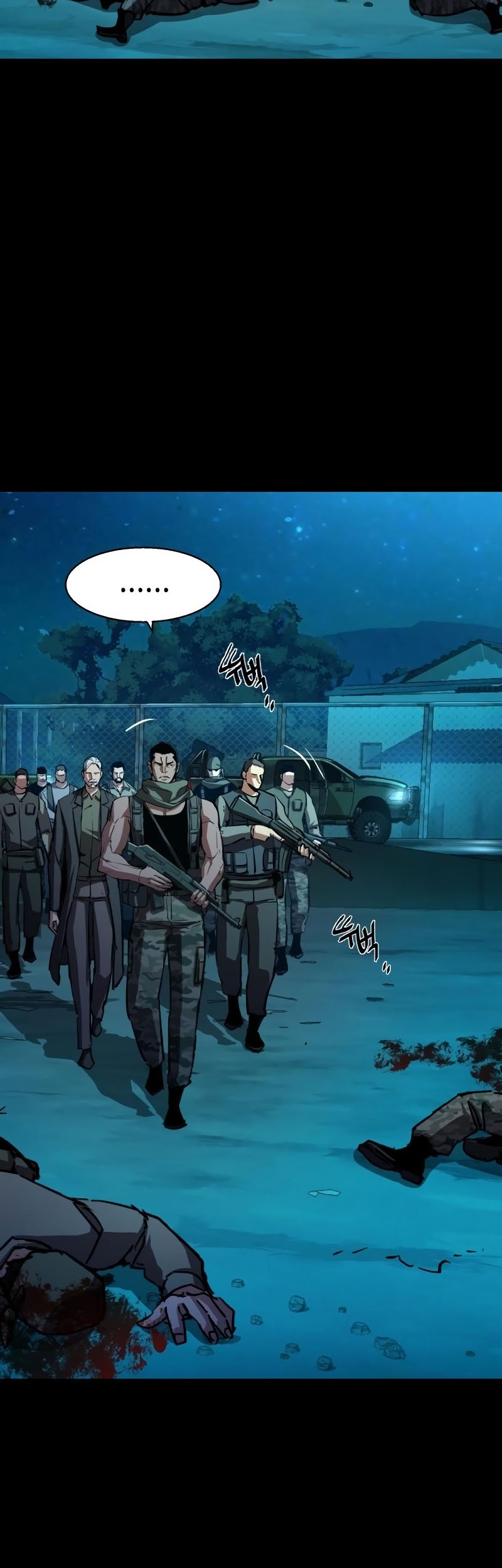 Mercenary Enrollment Chapter 161 - halaman 37
