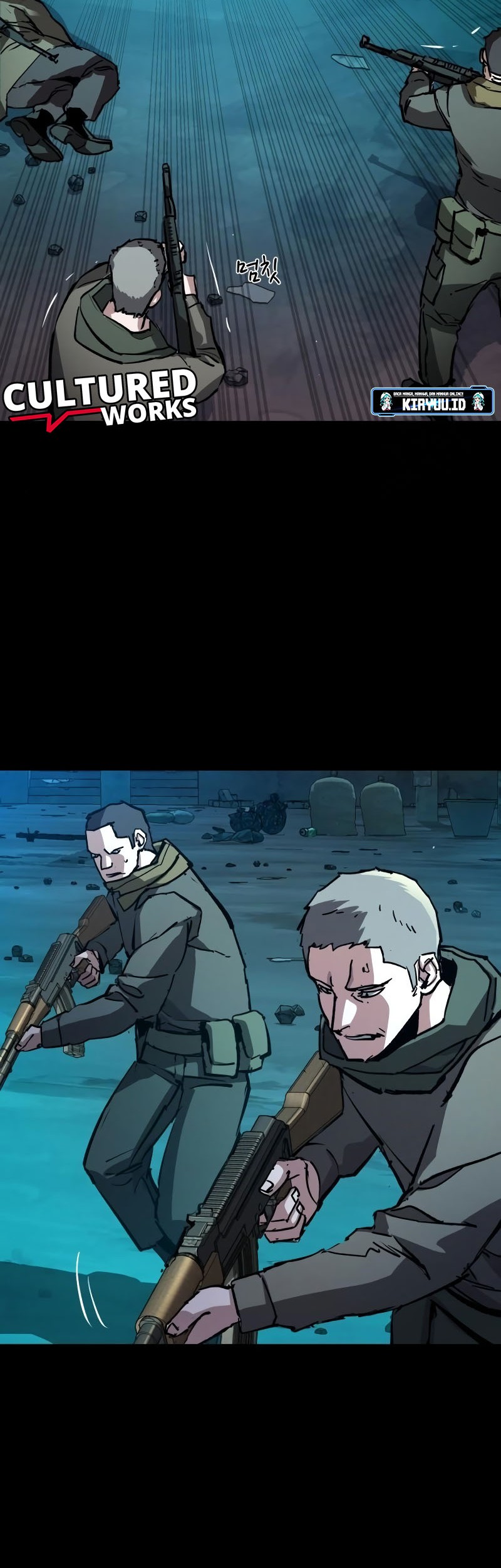 Mercenary Enrollment Chapter 161 - halaman 5