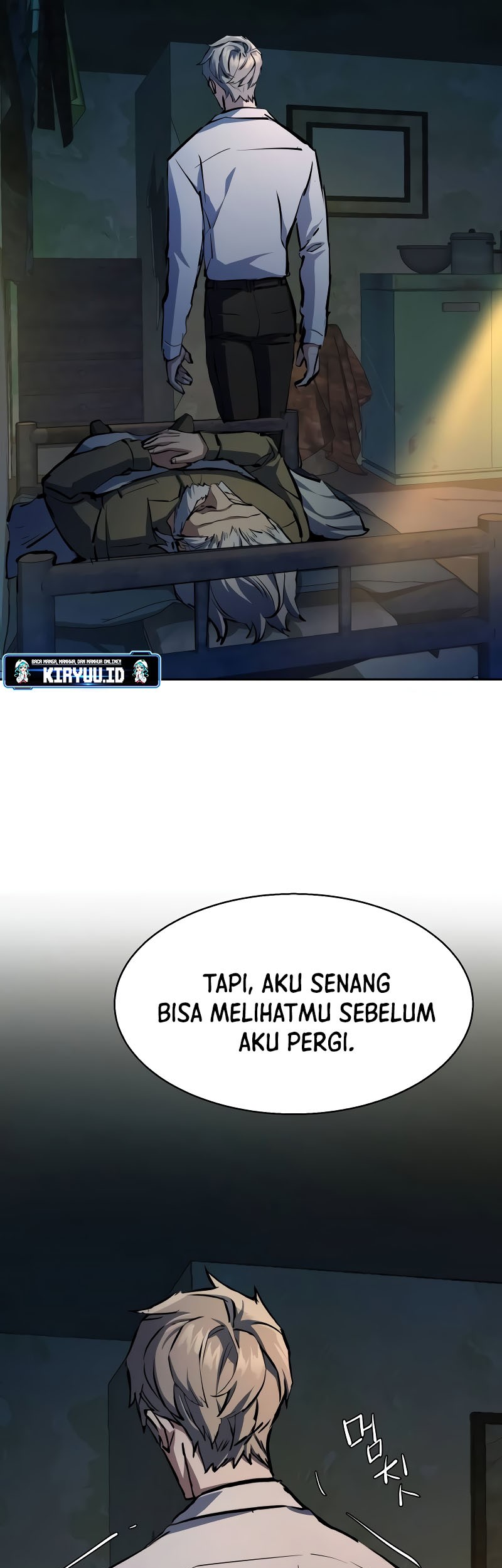 Mercenary Enrollment Chapter 162 - halaman 39