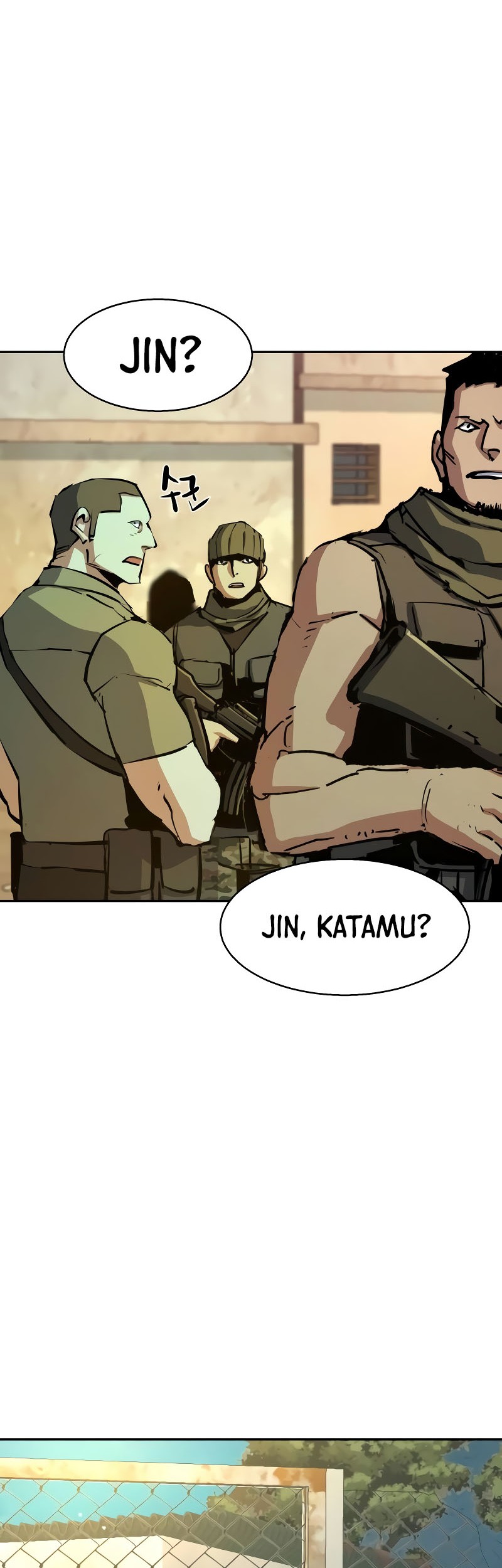 Mercenary Enrollment Chapter 162 - halaman 5