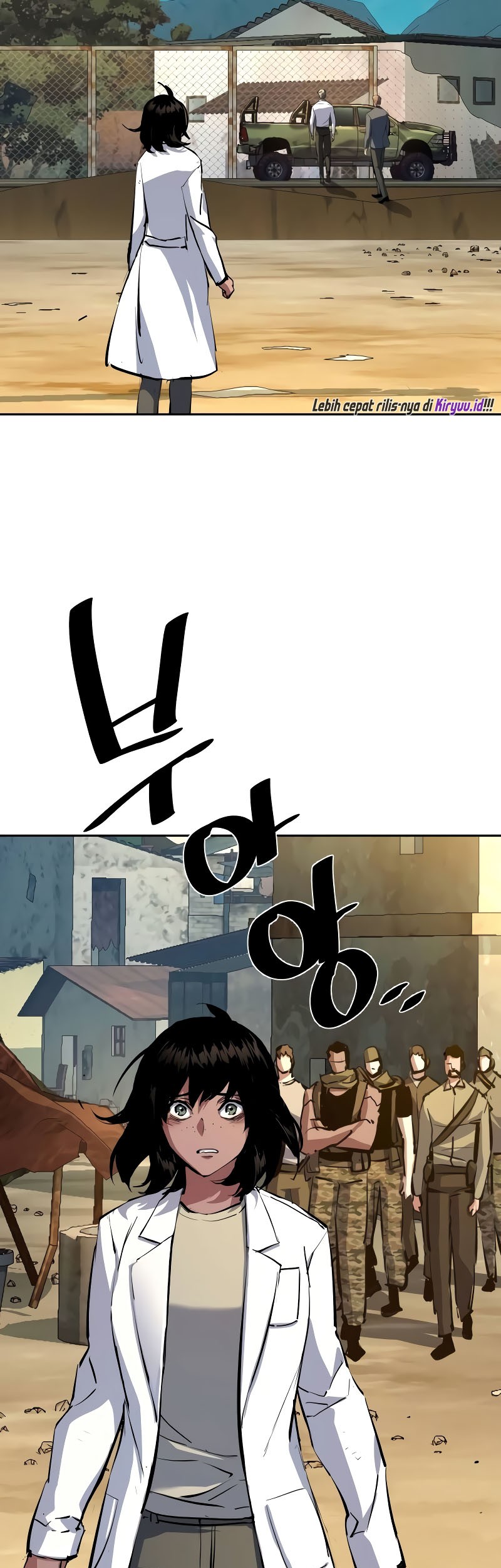 Mercenary Enrollment Chapter 162 - halaman 59