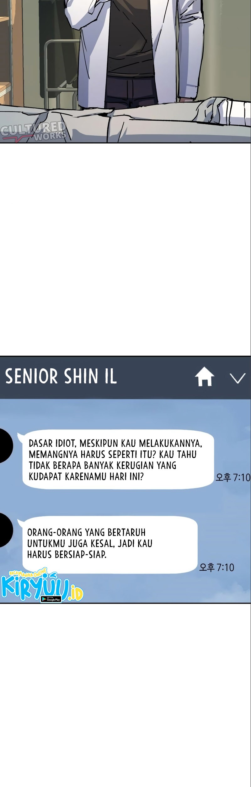 Mercenary Enrollment Chapter 164 - halaman 36