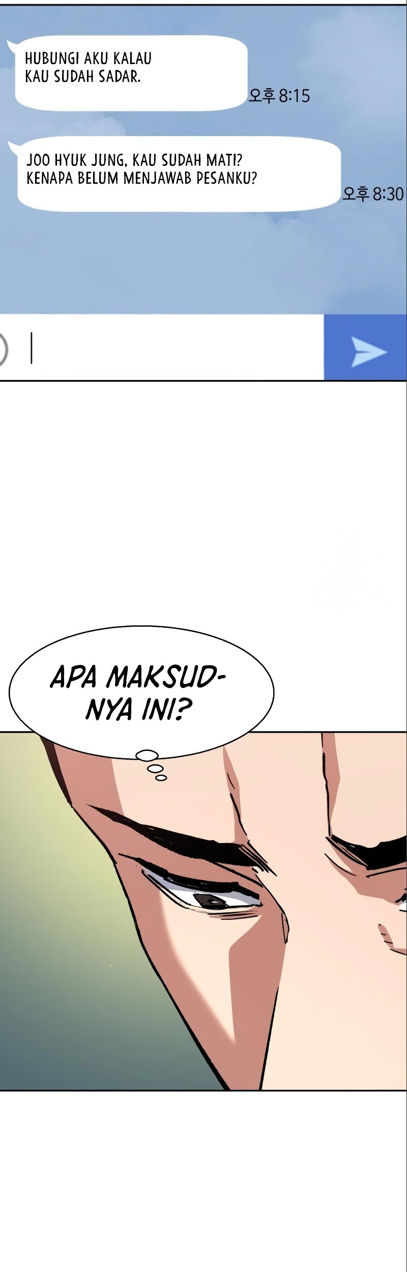 Mercenary Enrollment Chapter 164 - halaman 37