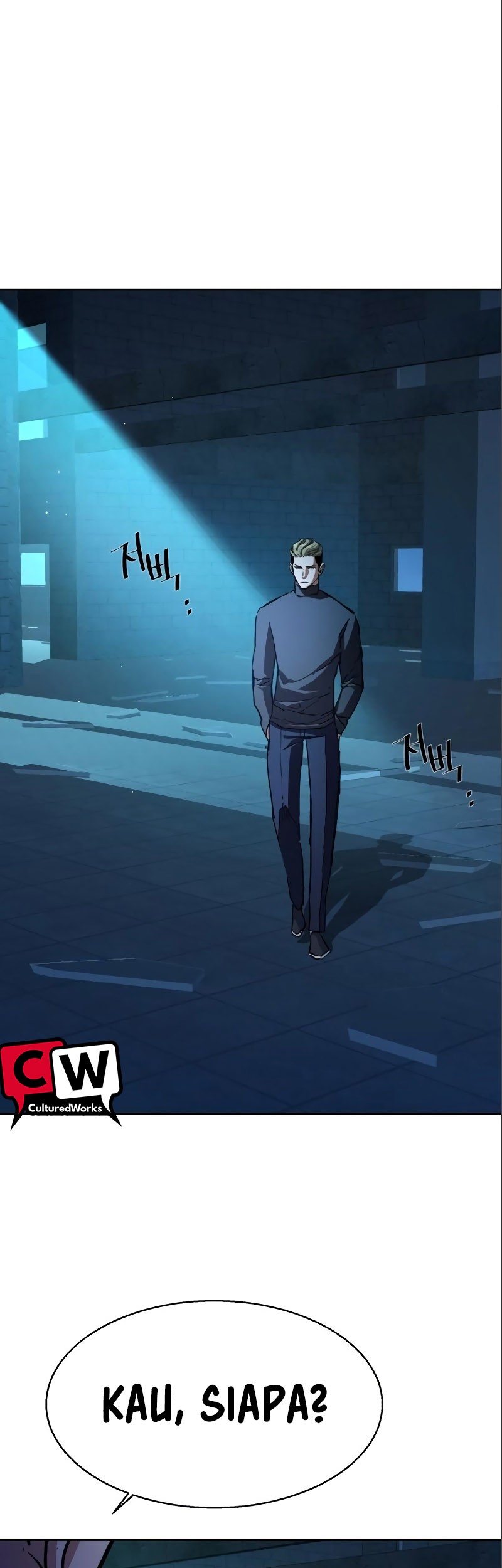 Mercenary Enrollment Chapter 164 - halaman 46