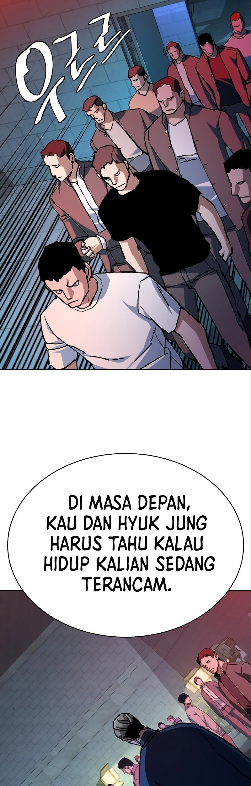 Mercenary Enrollment Chapter 164 - halaman 58