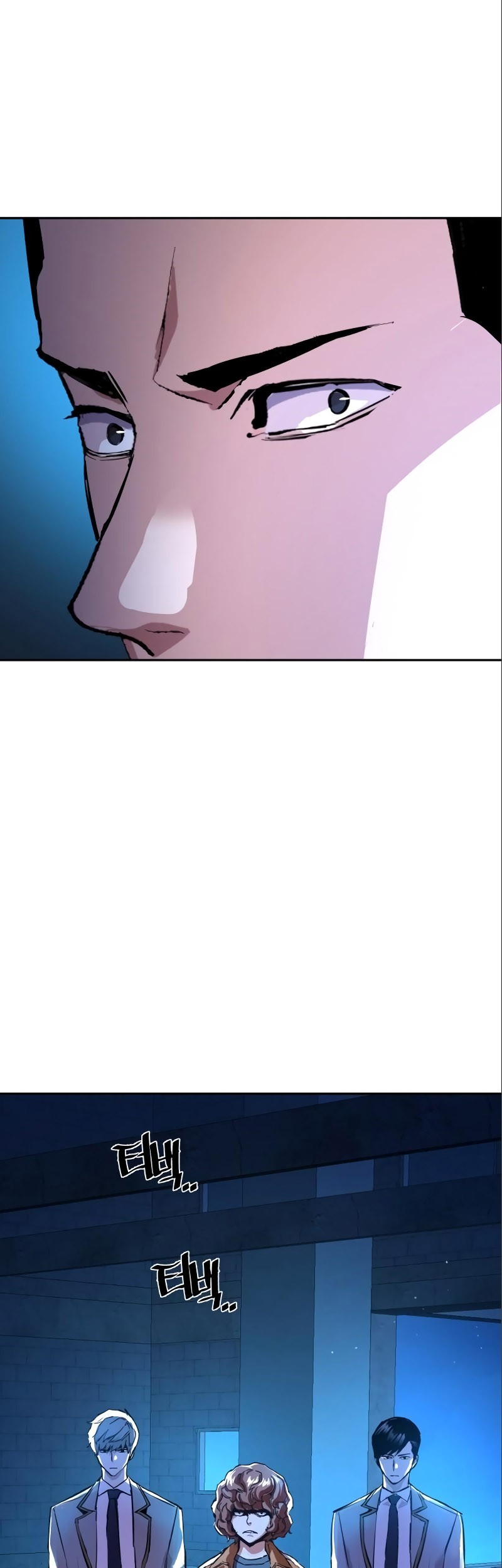 Mercenary Enrollment Chapter 164 - halaman 64
