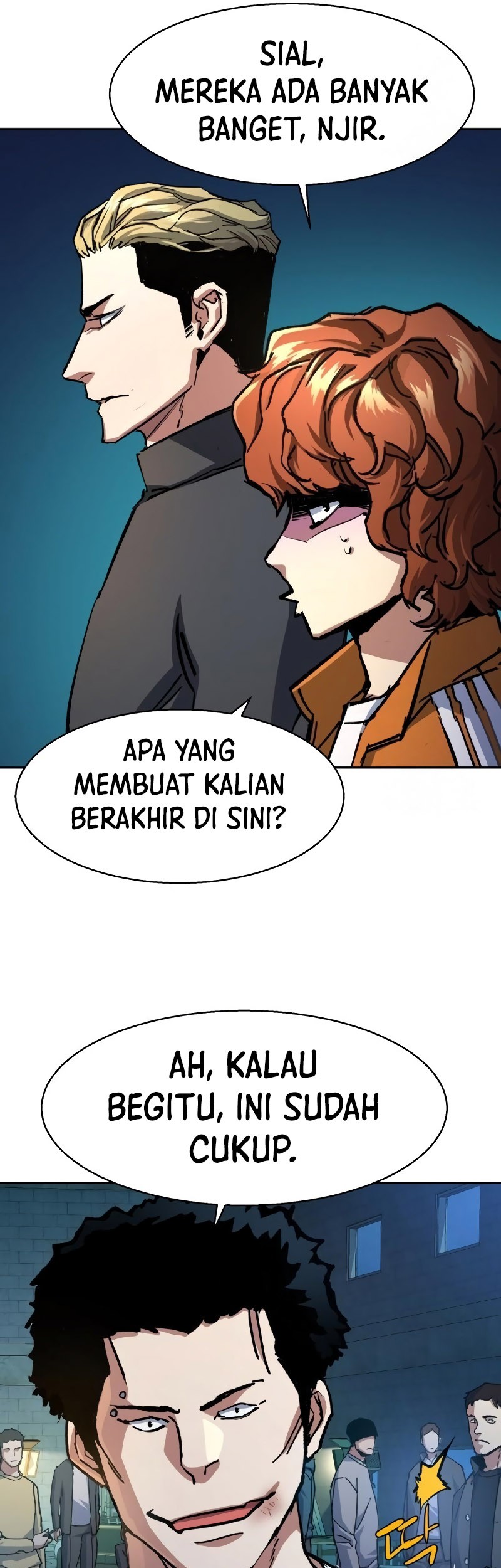 Mercenary Enrollment Chapter 165 - halaman 6