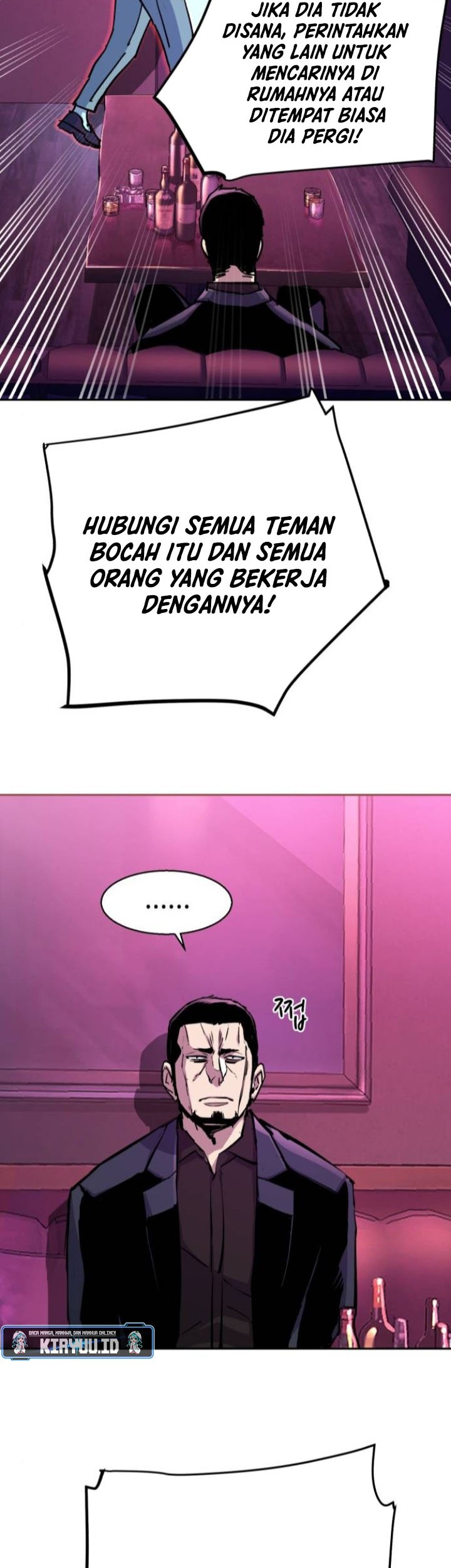 Mercenary Enrollment Chapter 166 - halaman 23