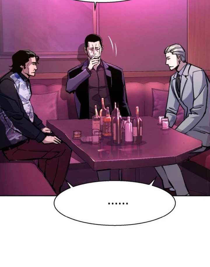 Mercenary Enrollment Chapter 166 - halaman 7