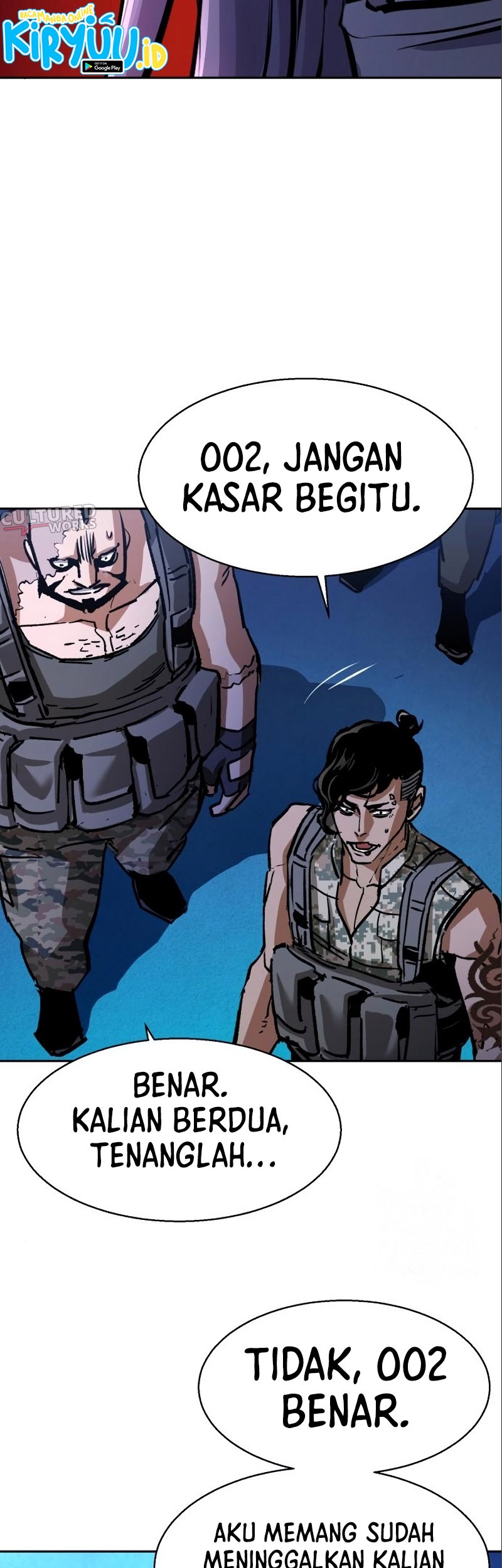 Mercenary Enrollment Chapter 167 - halaman 48