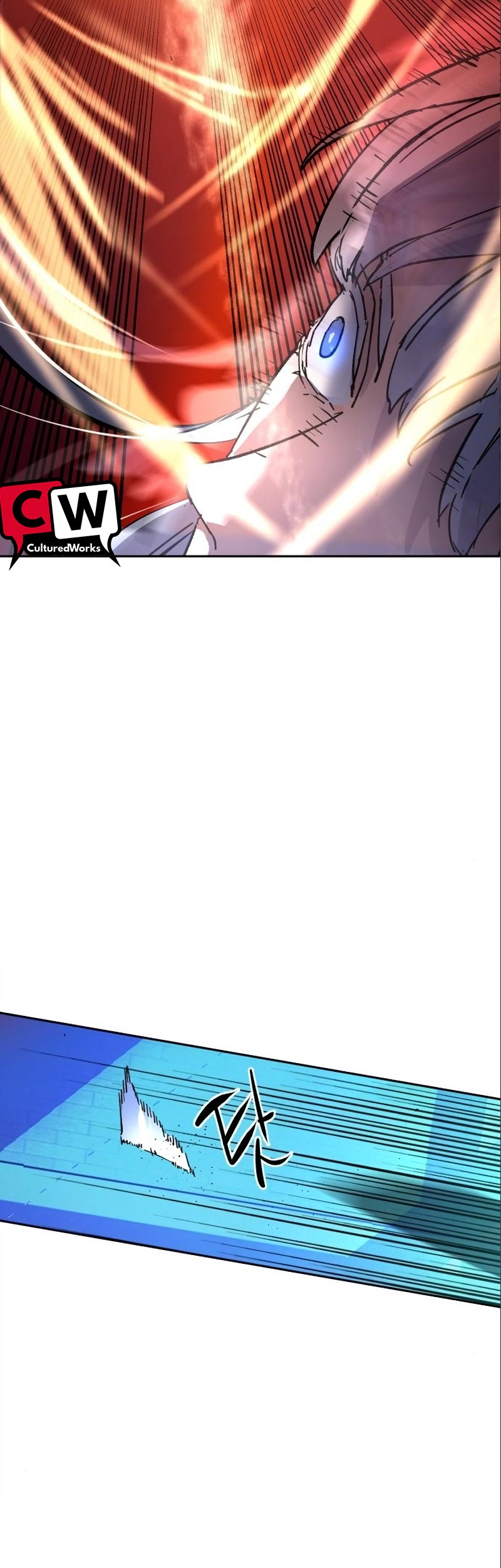 Mercenary Enrollment Chapter 167 - halaman 60