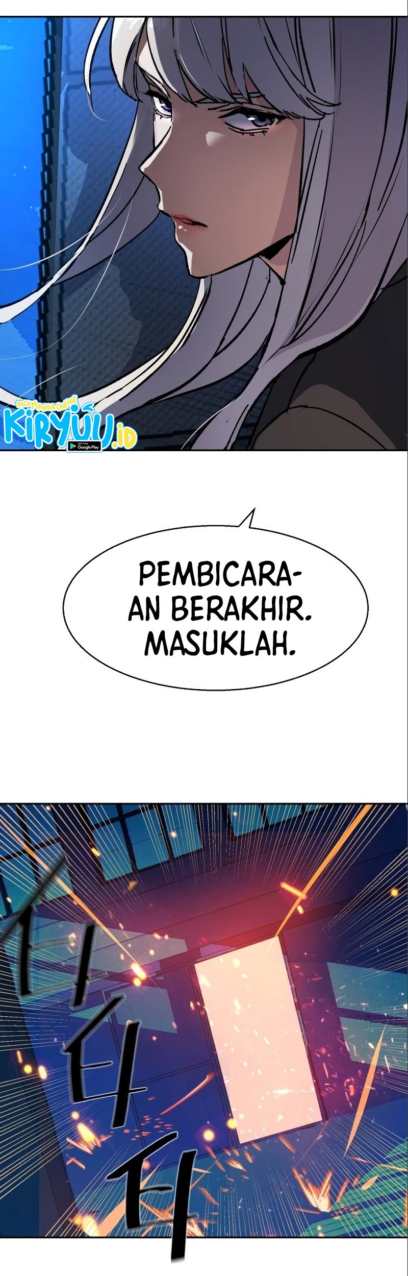 Mercenary Enrollment Chapter 167 - halaman 64