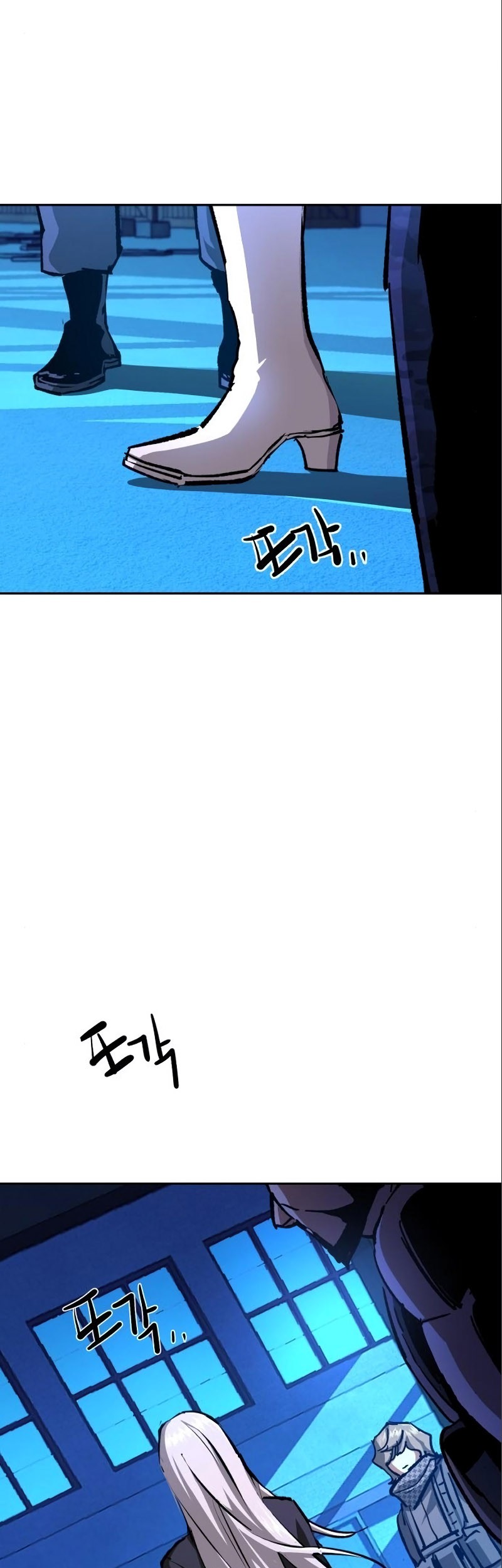 Mercenary Enrollment Chapter 167 - halaman 8