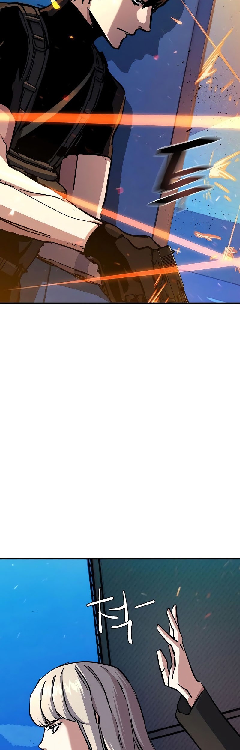 Mercenary Enrollment Chapter 168 - halaman 7