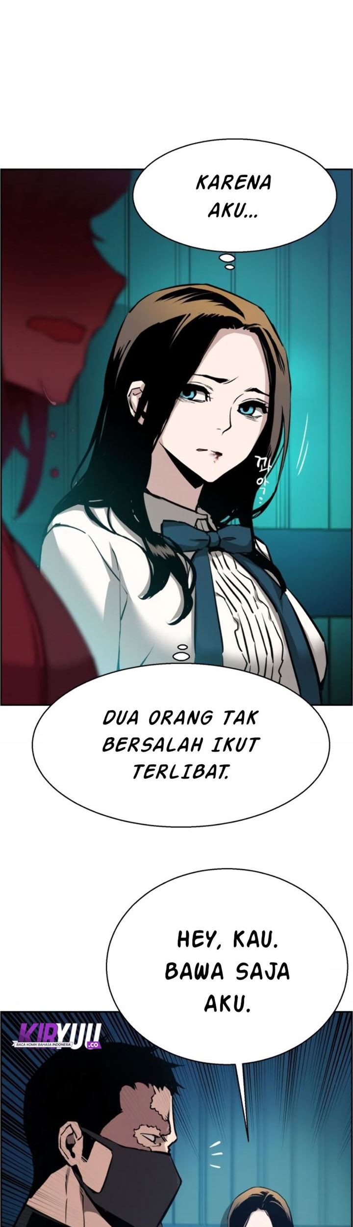 Mercenary Enrollment Chapter 17 - halaman 19