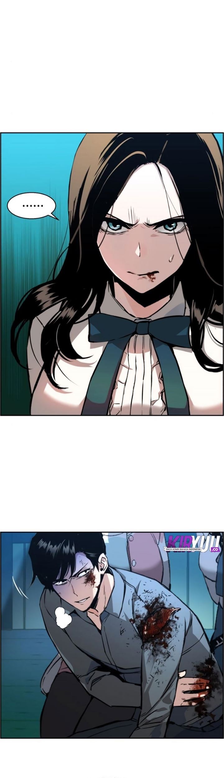 Mercenary Enrollment Chapter 17 - halaman 21
