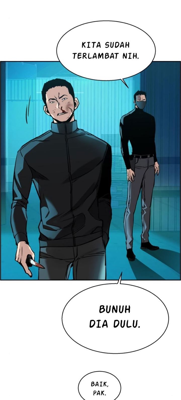 Mercenary Enrollment Chapter 17 - halaman 23