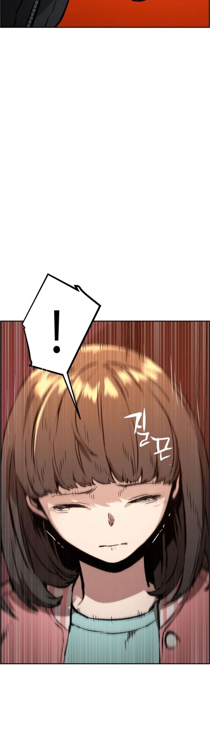 Mercenary Enrollment Chapter 17 - halaman 30