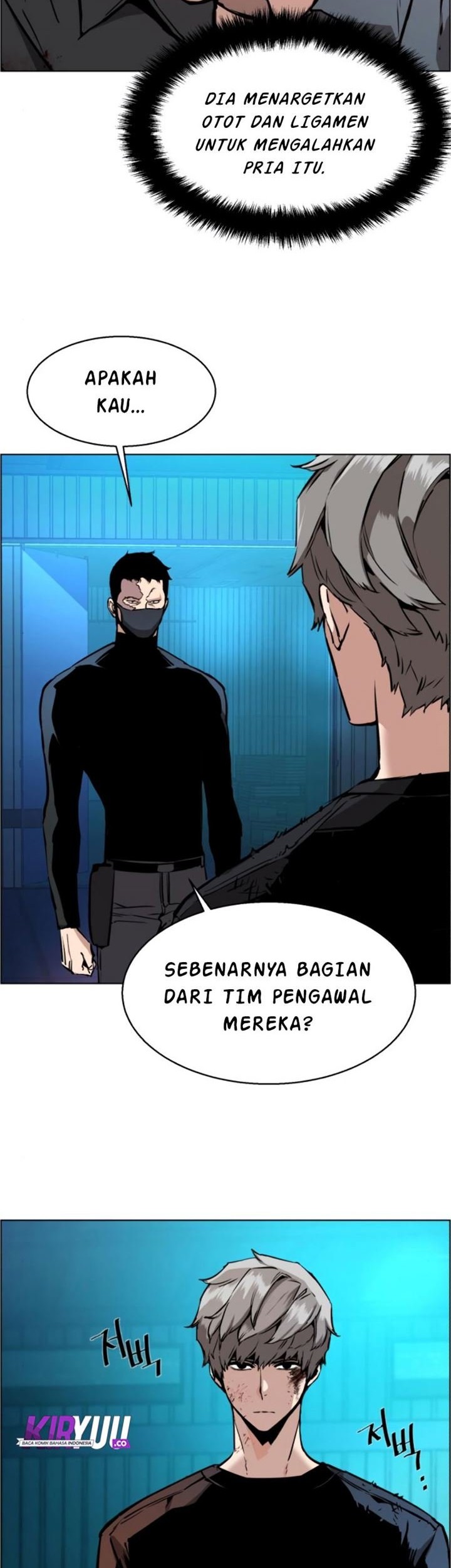Mercenary Enrollment Chapter 17 - halaman 35
