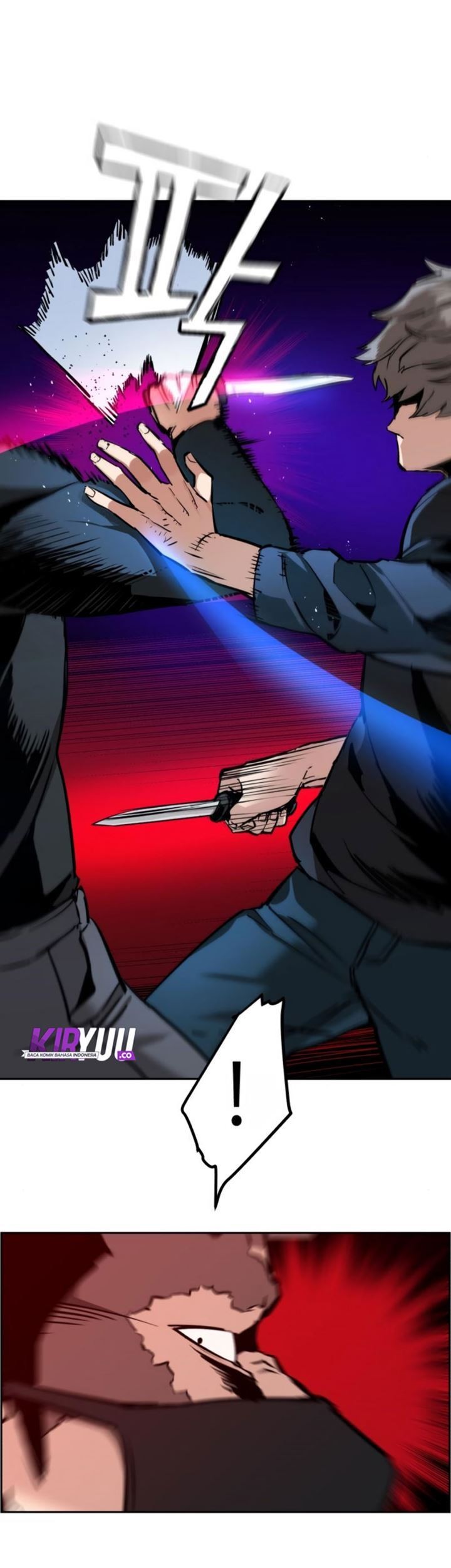 Mercenary Enrollment Chapter 17 - halaman 41