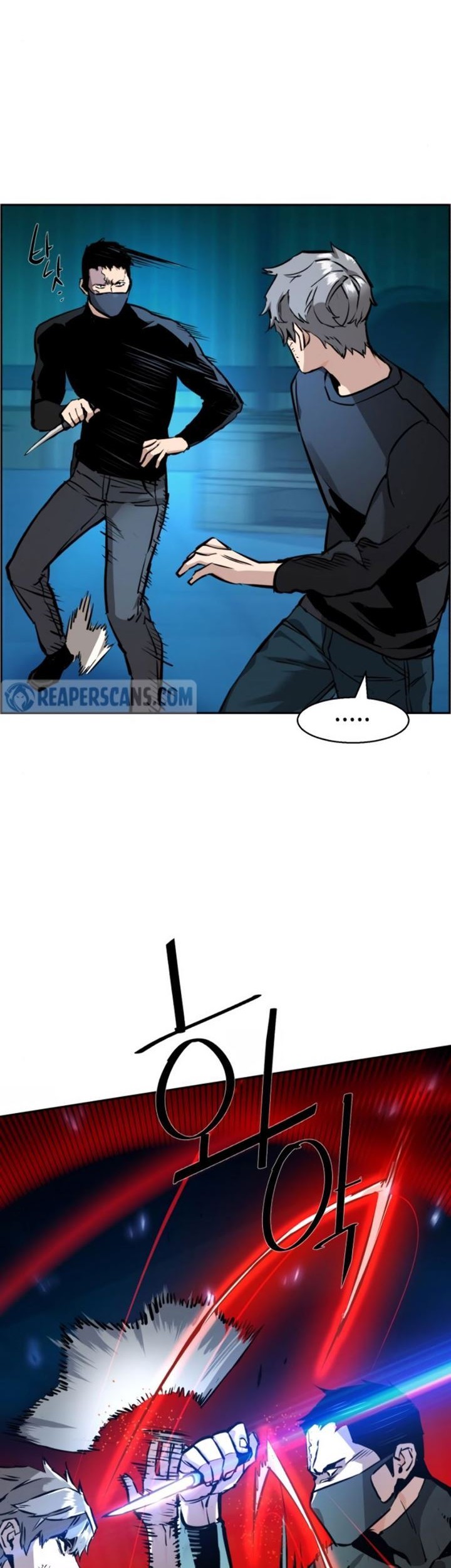 Mercenary Enrollment Chapter 17 - halaman 42