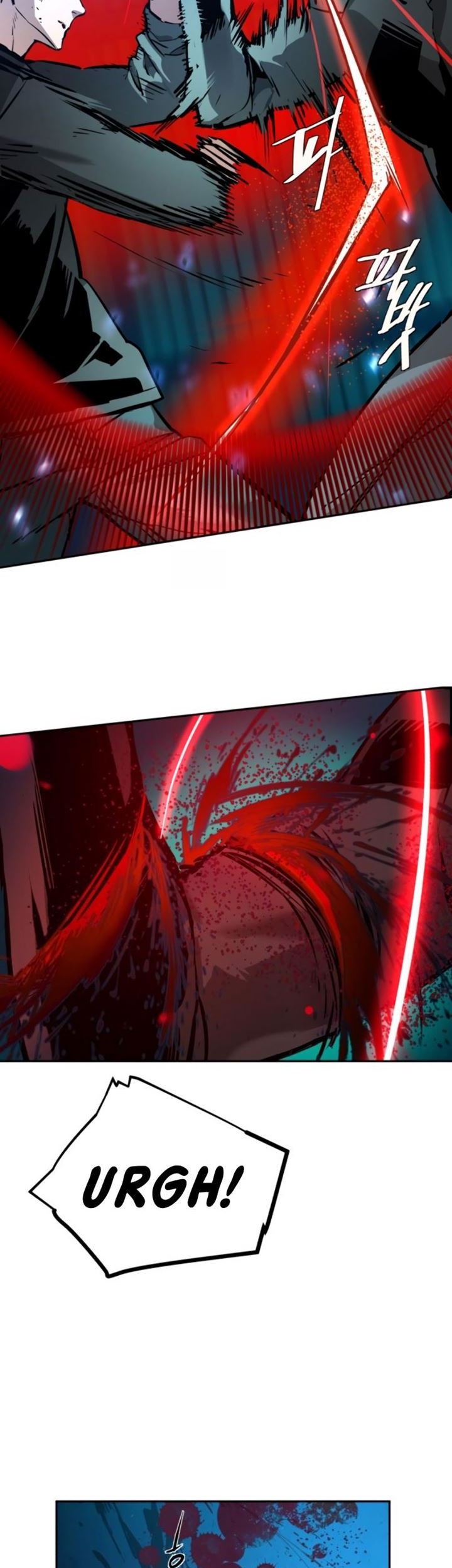 Mercenary Enrollment Chapter 17 - halaman 43