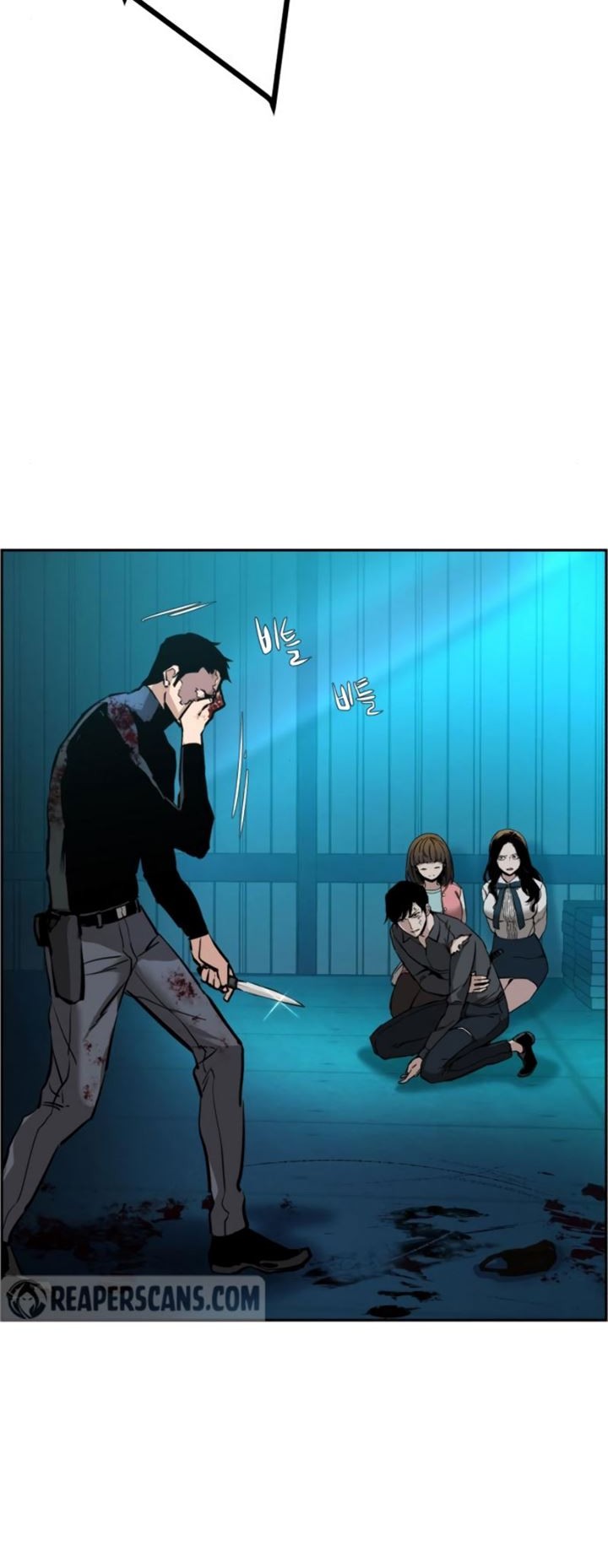 Mercenary Enrollment Chapter 17 - halaman 49