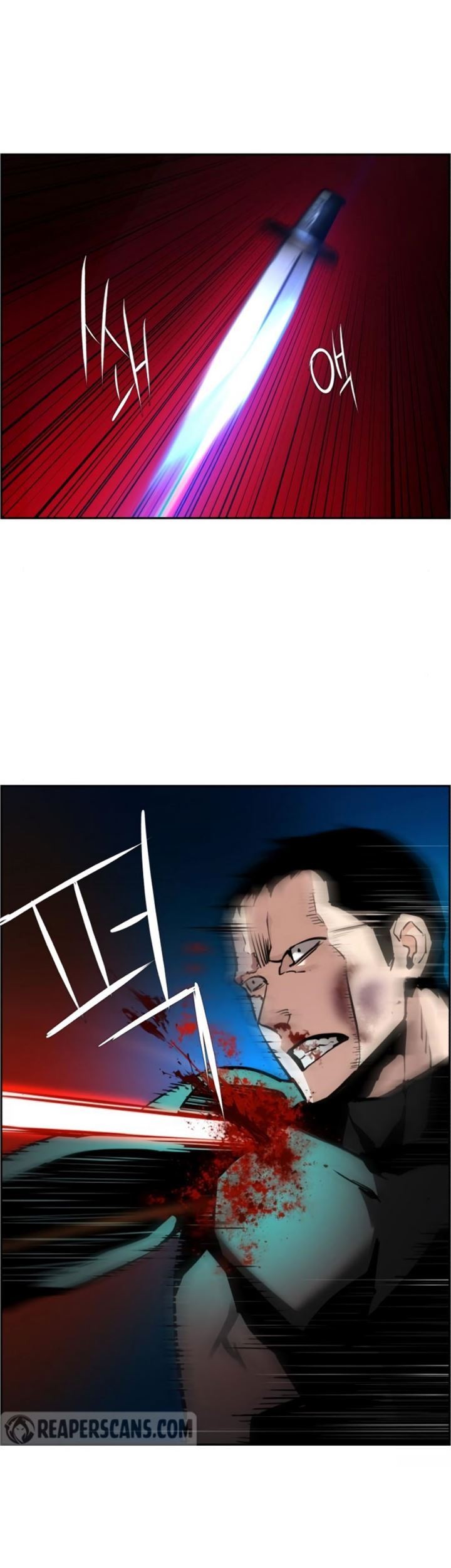 Mercenary Enrollment Chapter 17 - halaman 53