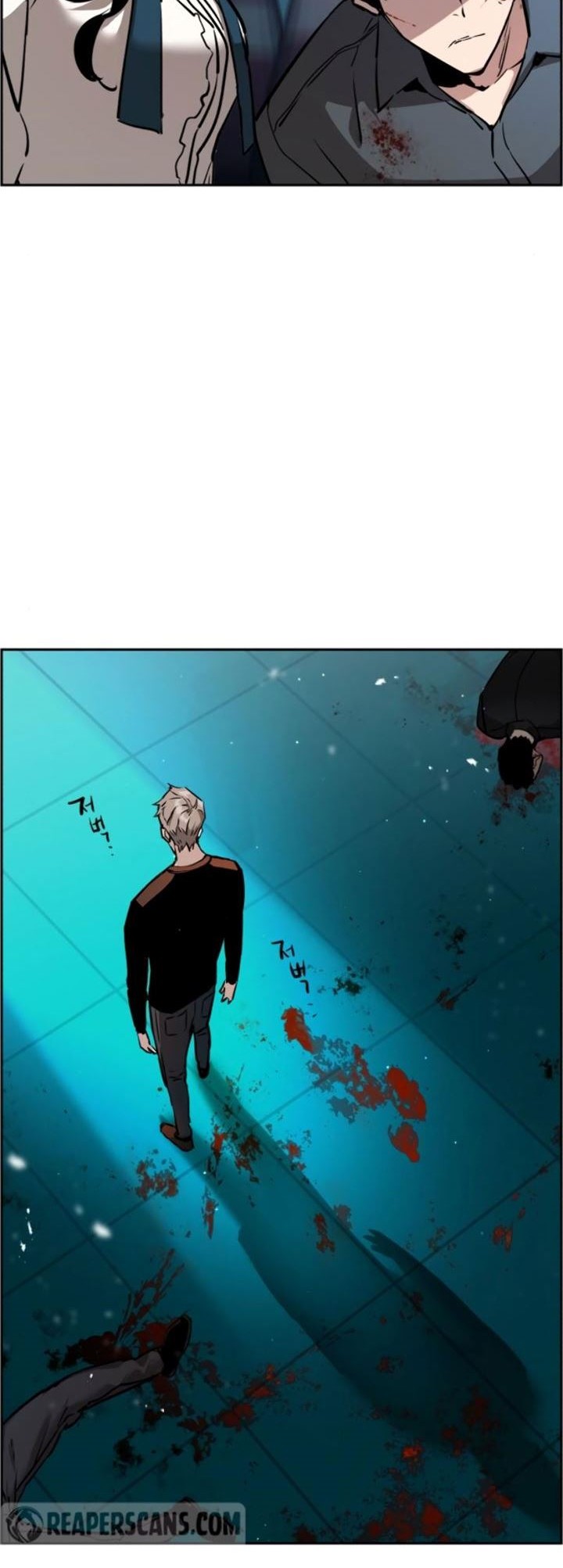 Mercenary Enrollment Chapter 17 - halaman 58