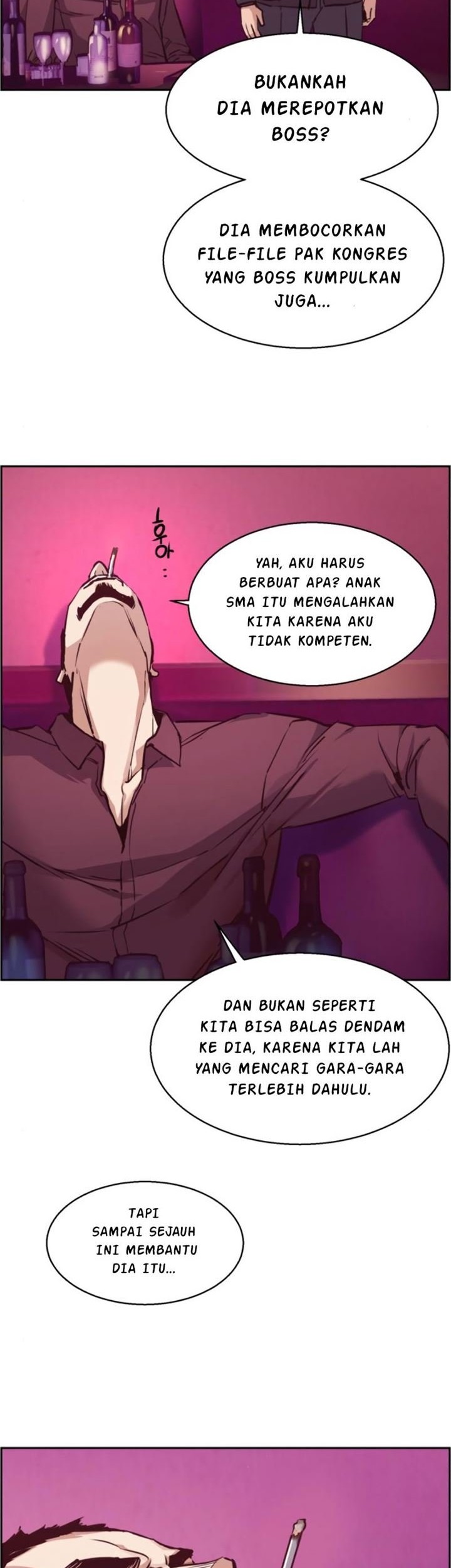 Mercenary Enrollment Chapter 17 - halaman 6