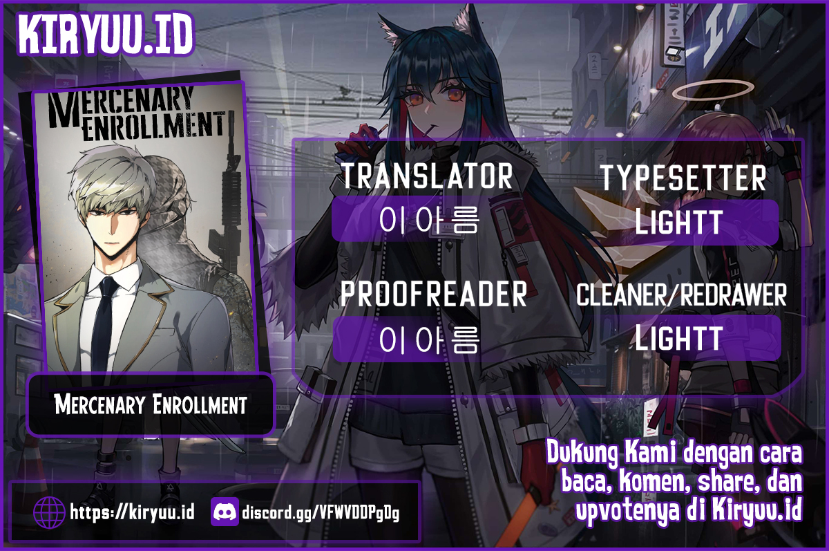 Mercenary Enrollment Chapter 170 - halaman 1