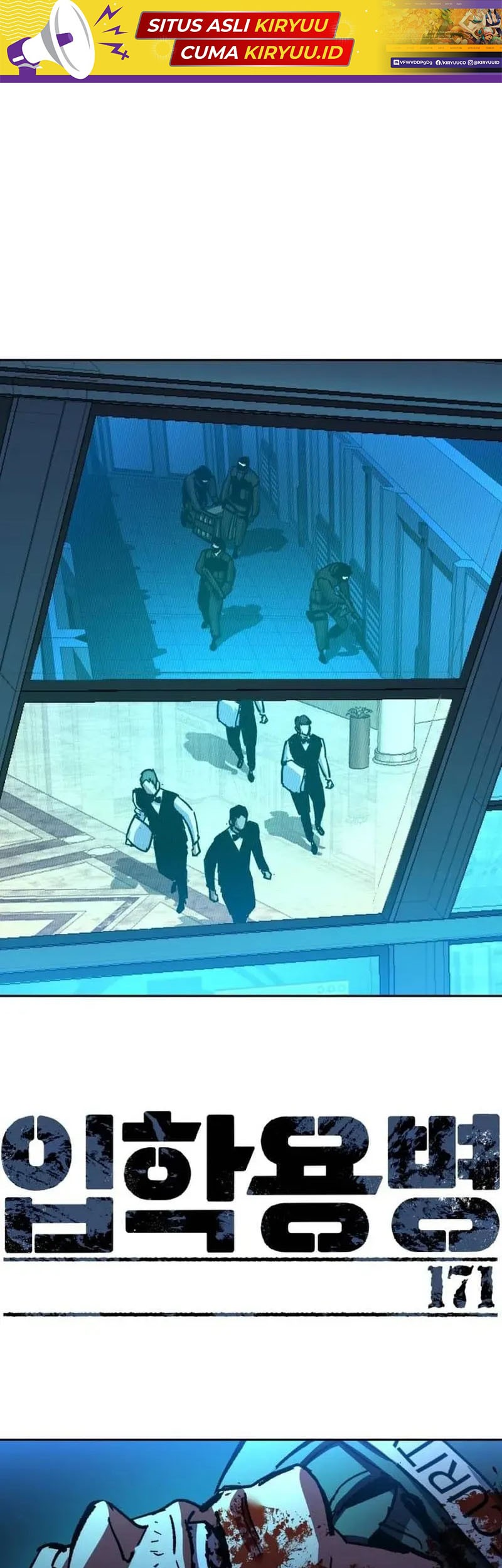 Mercenary Enrollment Chapter 171 - halaman 2