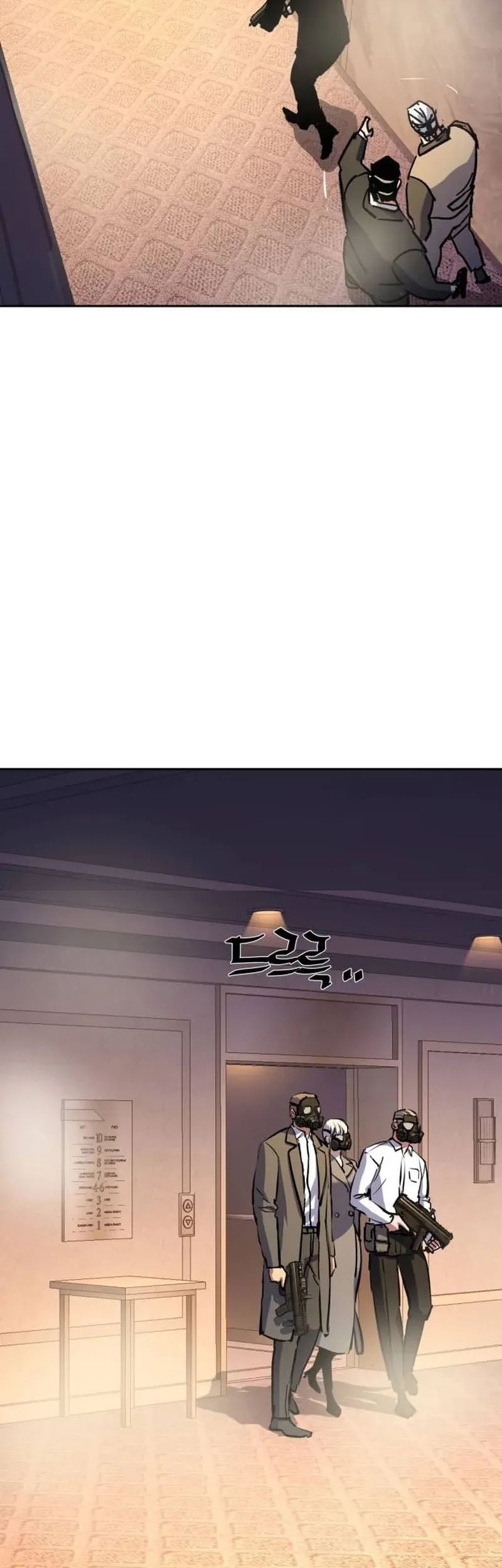 Mercenary Enrollment Chapter 171 - halaman 48