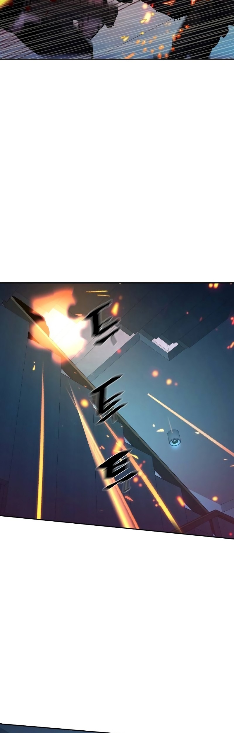 Mercenary Enrollment Chapter 172 - halaman 13