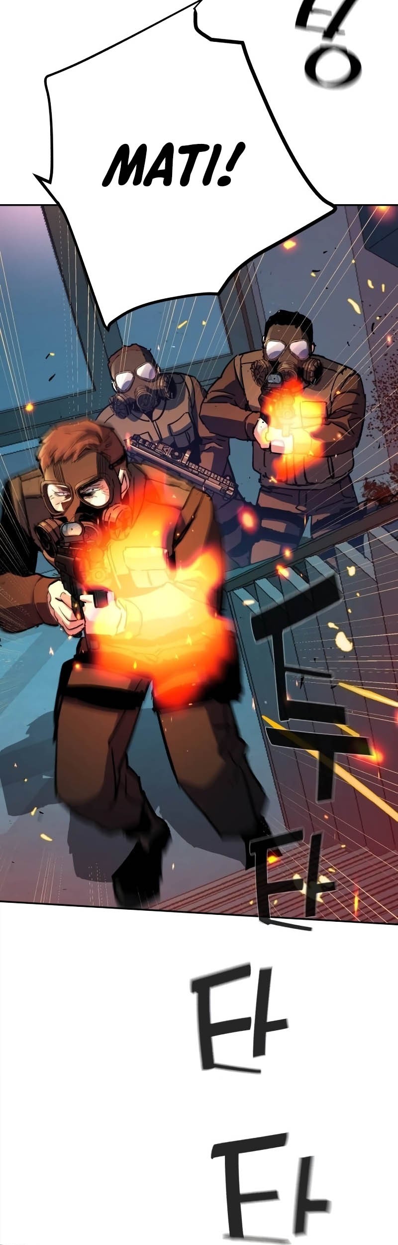 Mercenary Enrollment Chapter 172 - halaman 16
