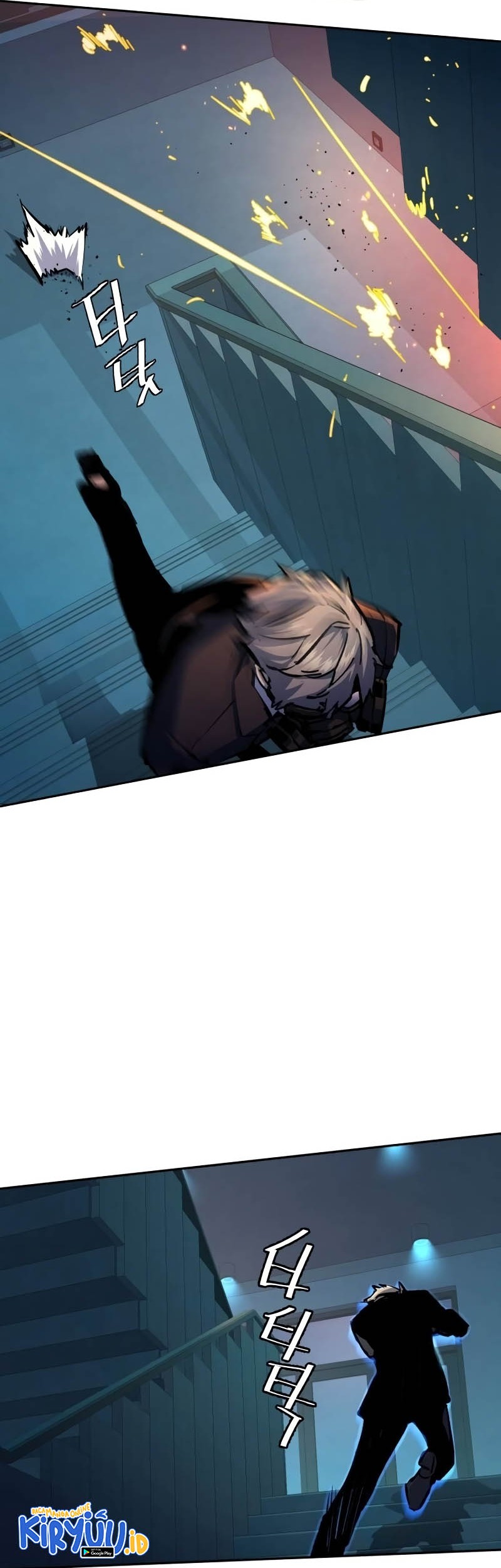 Mercenary Enrollment Chapter 172 - halaman 17