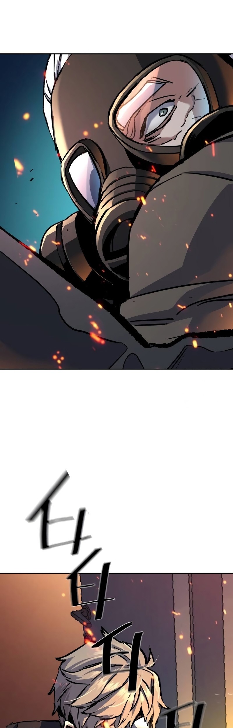 Mercenary Enrollment Chapter 172 - halaman 30