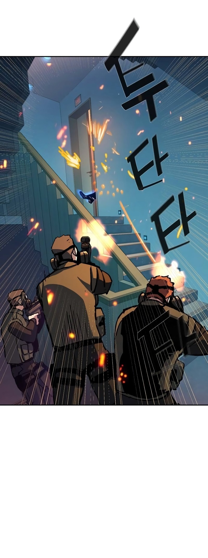 Mercenary Enrollment Chapter 172 - halaman 33