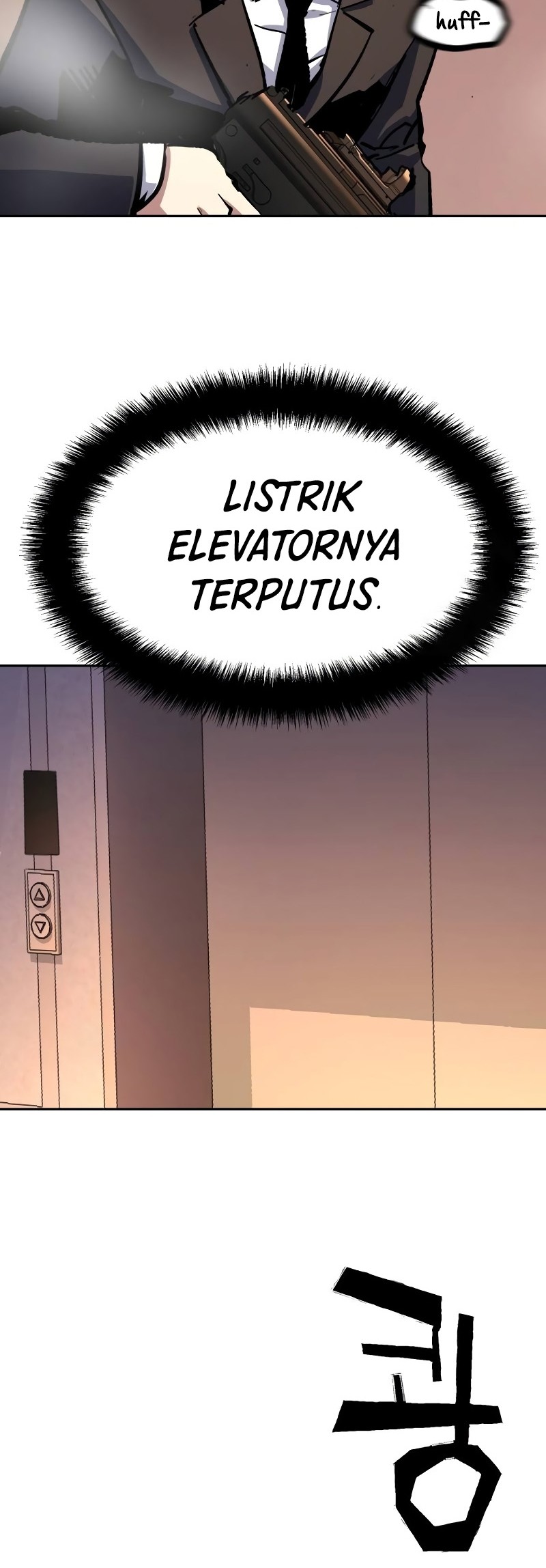 Mercenary Enrollment Chapter 172 - halaman 37