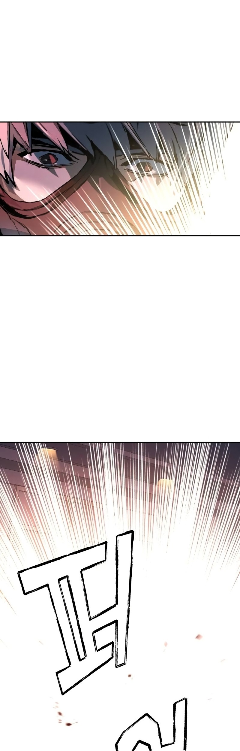Mercenary Enrollment Chapter 172 - halaman 43