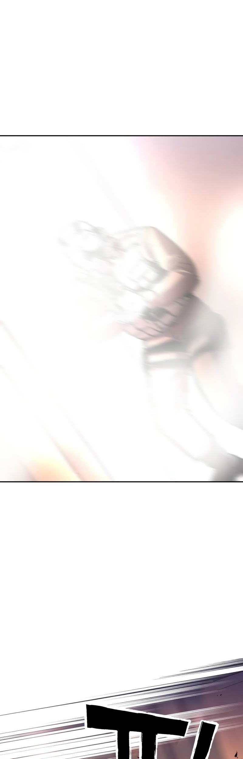 Mercenary Enrollment Chapter 172 - halaman 47