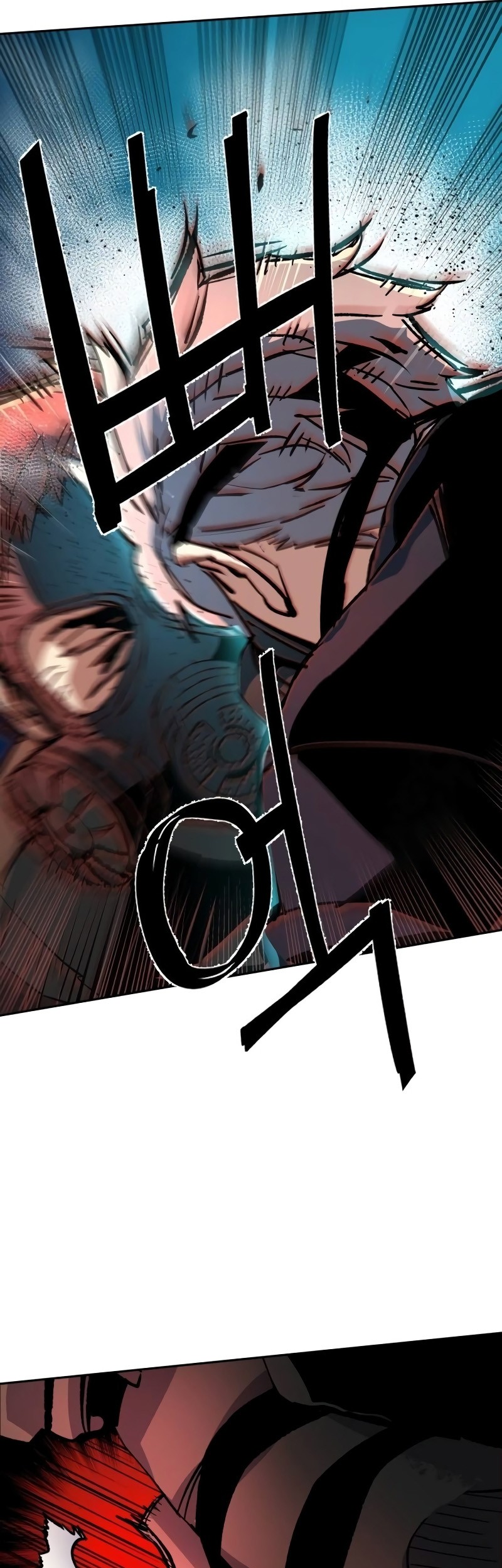 Mercenary Enrollment Chapter 172 - halaman 58