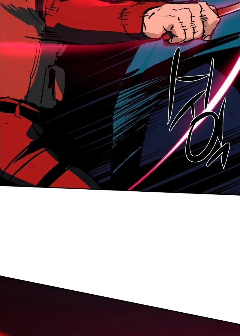 Mercenary Enrollment Chapter 172 - halaman 65
