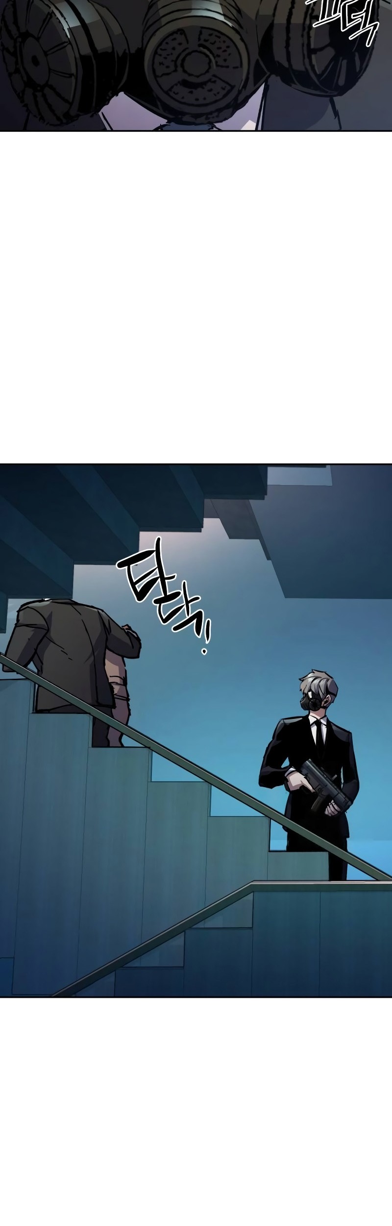 Mercenary Enrollment Chapter 172 - halaman 7