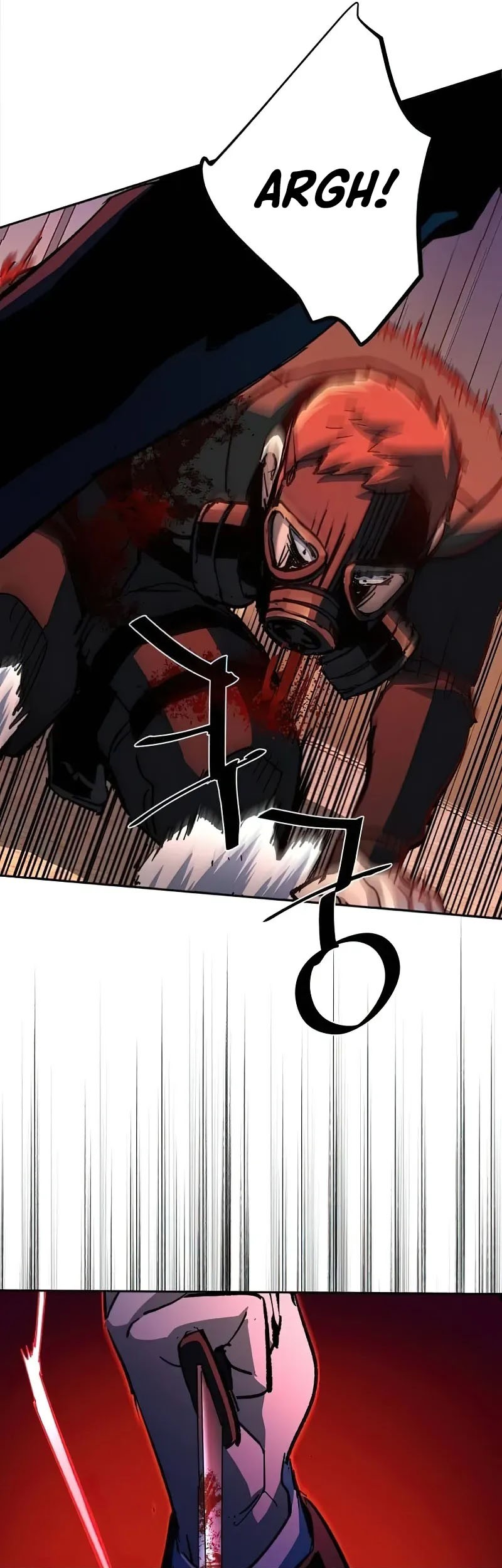 Mercenary Enrollment Chapter 173 - halaman 10