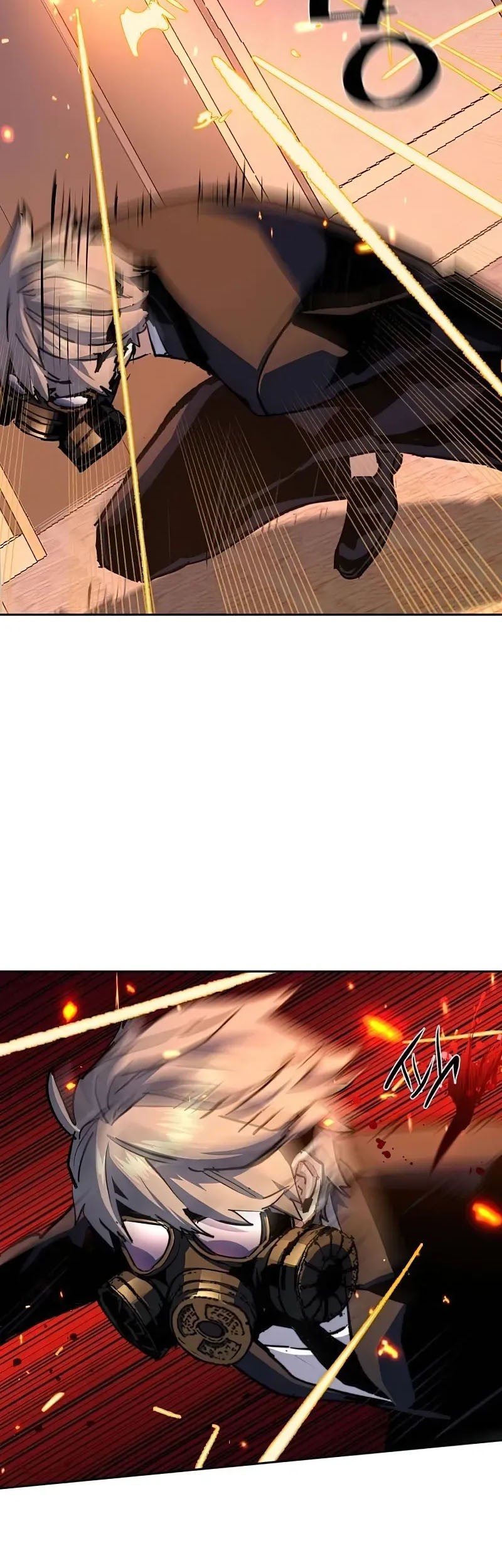 Mercenary Enrollment Chapter 173 - halaman 16