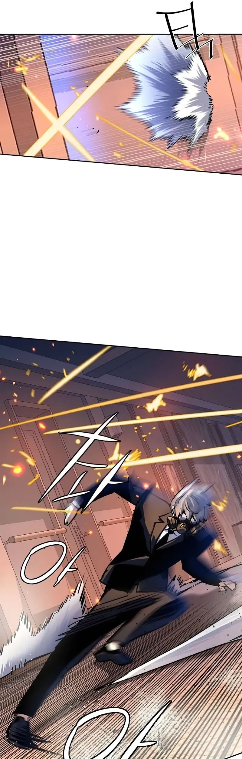 Mercenary Enrollment Chapter 173 - halaman 18