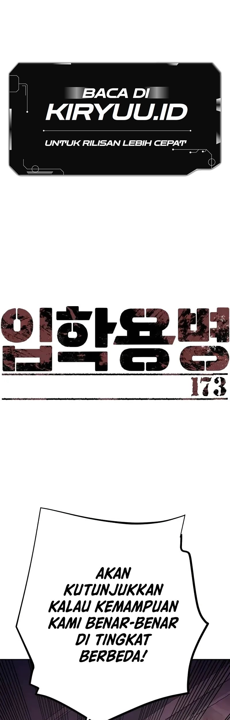 Mercenary Enrollment Chapter 173 - halaman 2