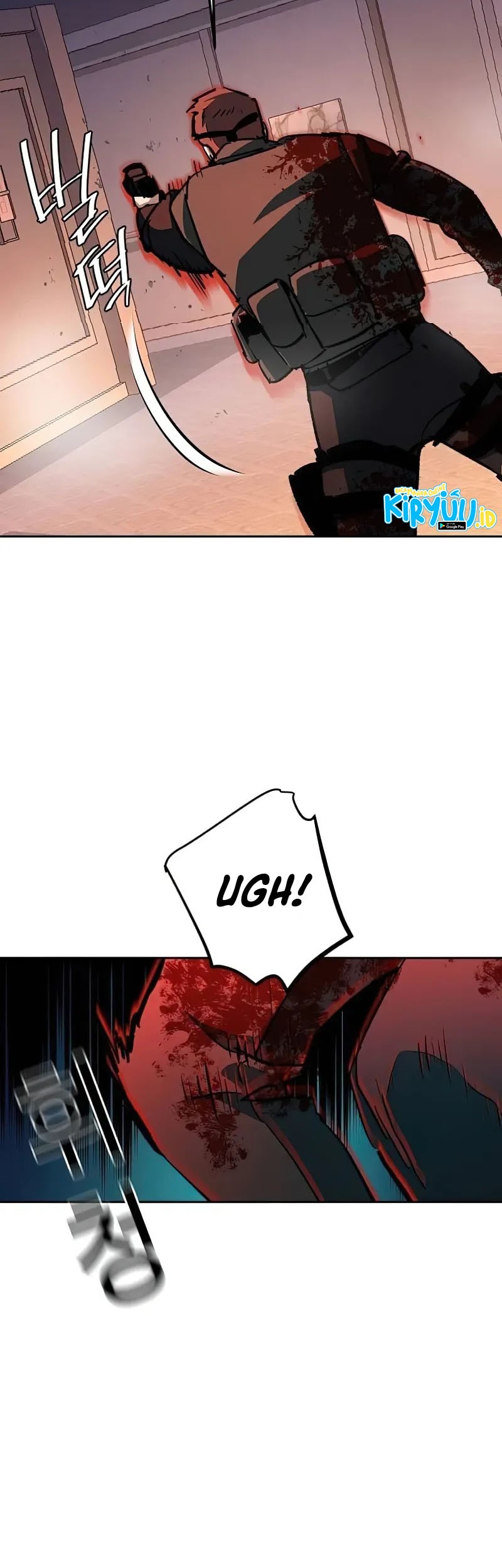 Mercenary Enrollment Chapter 173 - halaman 20