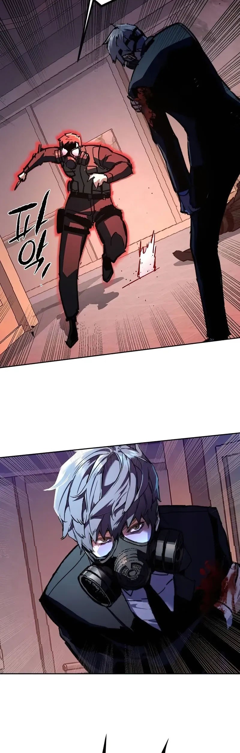 Mercenary Enrollment Chapter 173 - halaman 3